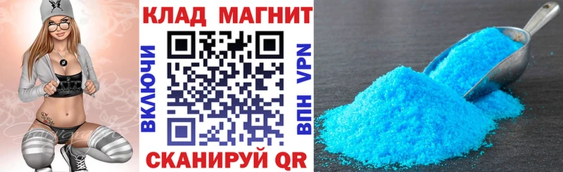 Продажа наркотиков Находка ГАШИШ МЕТАМФЕТАМИН Cocaine Мефедрон Марихуана Амфетамин