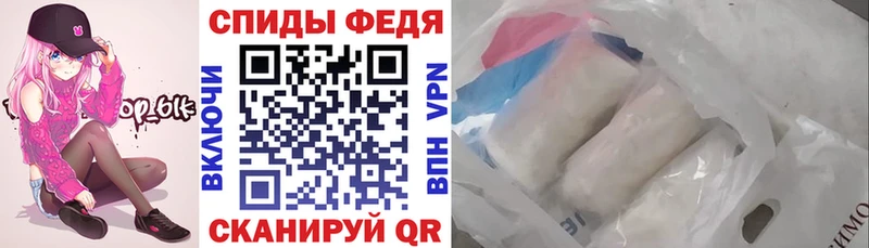 АМФ 98%  блэк спрут зеркало  Находка  купить наркотик 
