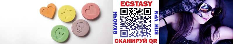 Экстази TESLA Находка
