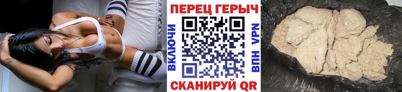 MEGA ONION  Находка  Героин афганец 