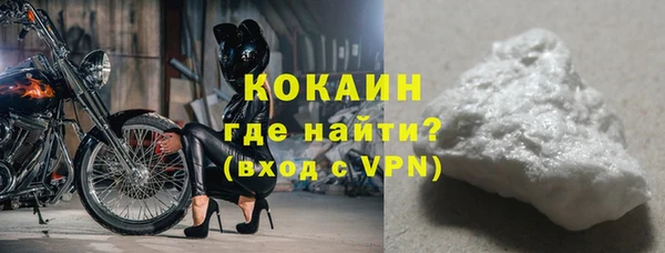 гашиш Костерёво