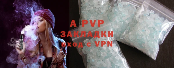 мдма Корсаков