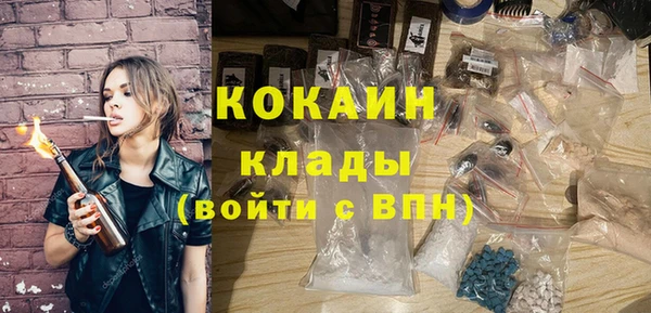 мдма Корсаков