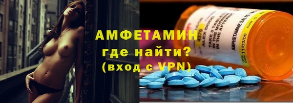 кокаин VHQ Красноперекопск