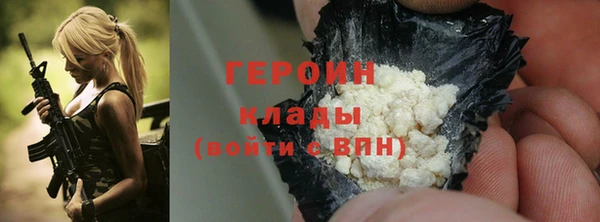 мет Краснотурьинск