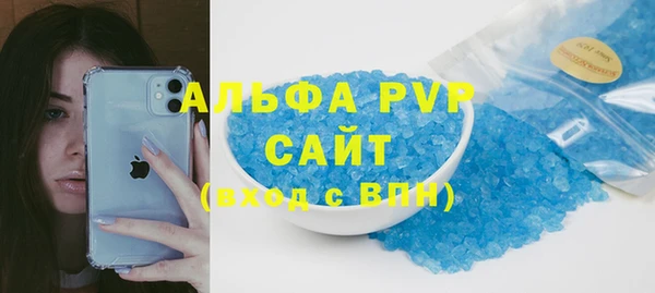 гашиш Костерёво