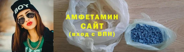 MDMA Краснослободск