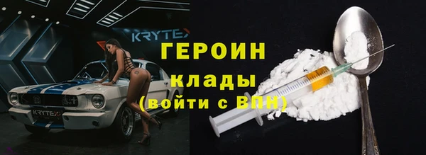 гашиш Костерёво