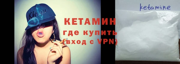 мдма Корсаков