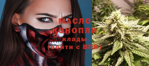 мдма Корсаков
