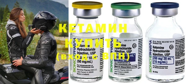 гашиш Костерёво