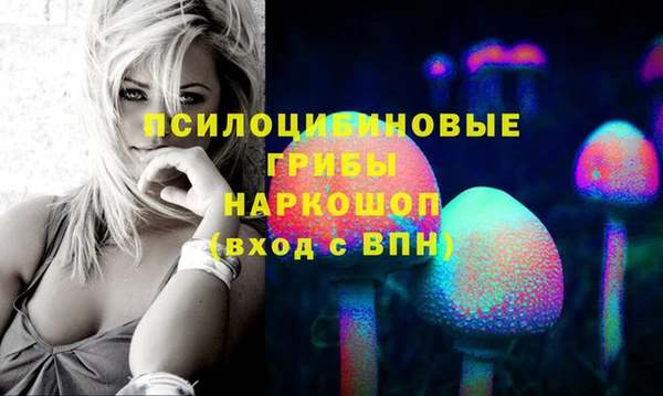 гашиш Костерёво