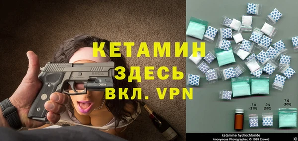гашиш Костерёво