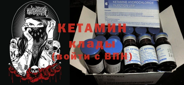 мдма Корсаков