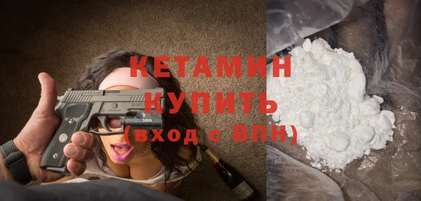 дмт Кодинск
