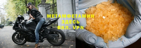 гашиш Костерёво