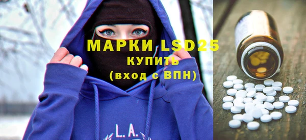 мефедрон мука Коряжма