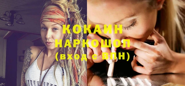мет Краснотурьинск
