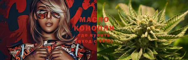 мдма Корсаков