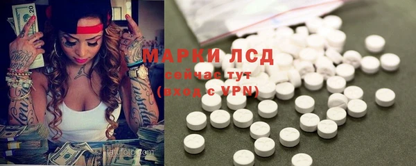 гашиш Костерёво