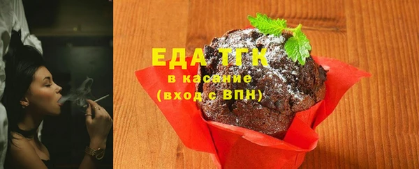мет Краснотурьинск