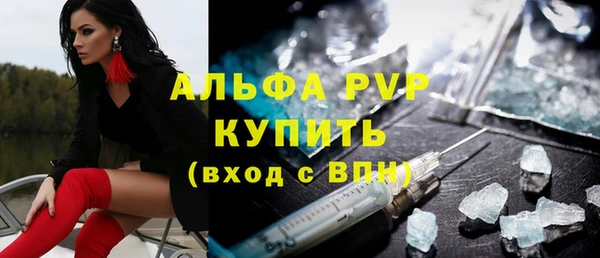 гашиш Костерёво