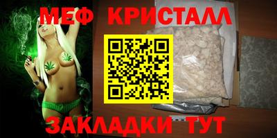 героин Северобайкальск