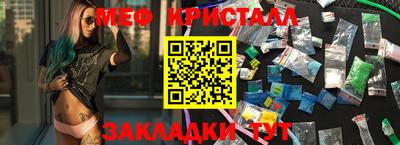 героин Северобайкальск