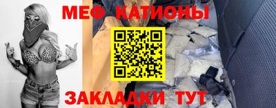 прущие грибы Свободный