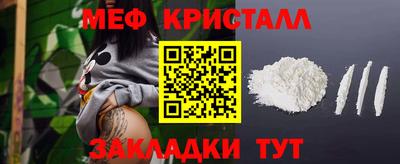 героин Северобайкальск