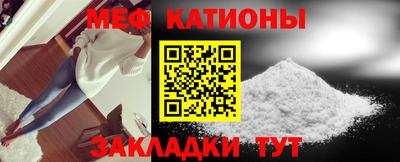 героин Северобайкальск