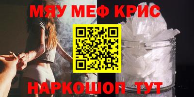 героин Северобайкальск