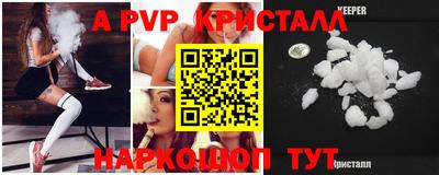 героин Северобайкальск