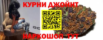 дживик Севастополь