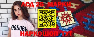 героин Северобайкальск