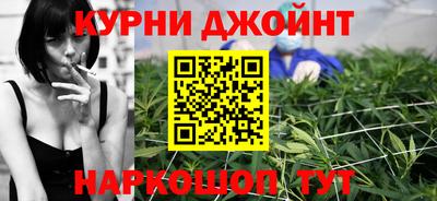 дживик Севастополь