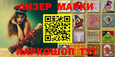 прущие грибы Свободный