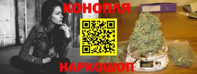 прущие грибы Свободный