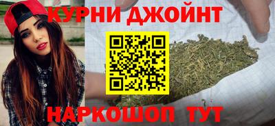 героин Северобайкальск