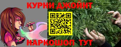 героин Северобайкальск