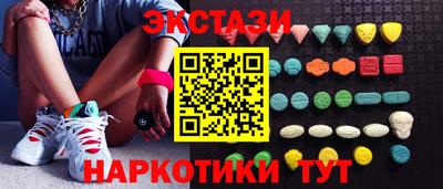 прущие грибы Свободный