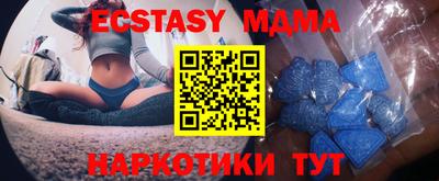 прущие грибы Свободный