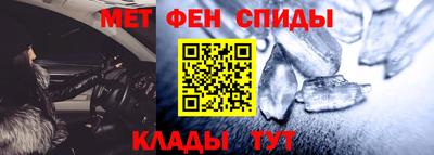 прущие грибы Свободный