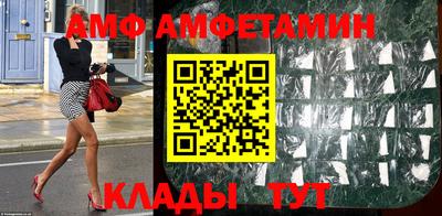героин Северобайкальск