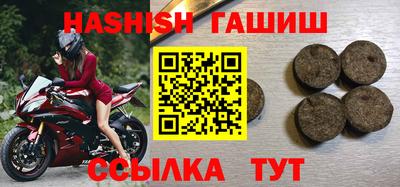 прущие грибы Свободный