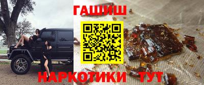прущие грибы Свободный