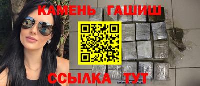 прущие грибы Свободный