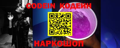 прущие грибы Свободный