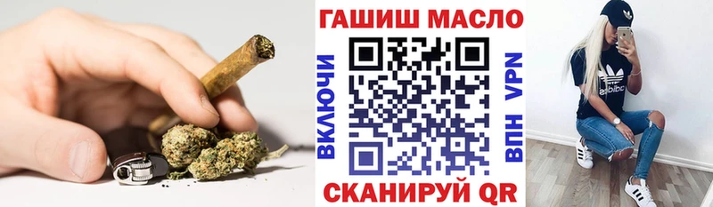 ТГК концентрат  Находка 